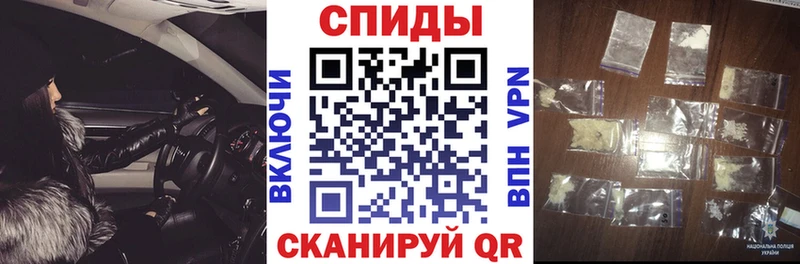 мега   Никольское  АМФЕТАМИН 97% 