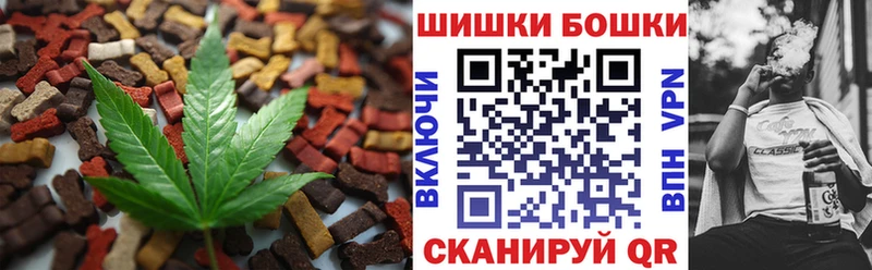 Еда ТГК конопля  как найти закладки  Никольское 