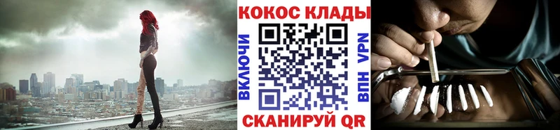 КОКАИН Боливия  Никольское 