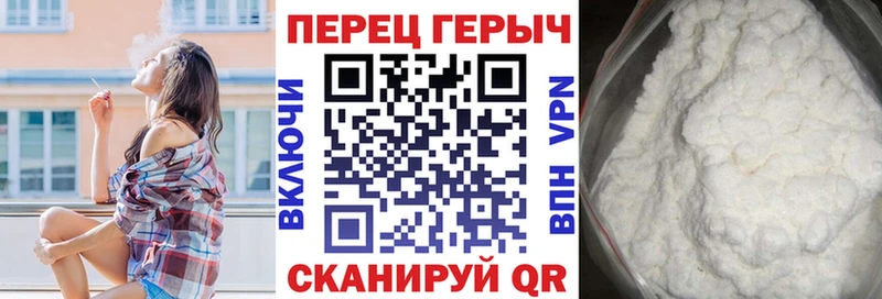 ГЕРОИН Афган  Никольское 