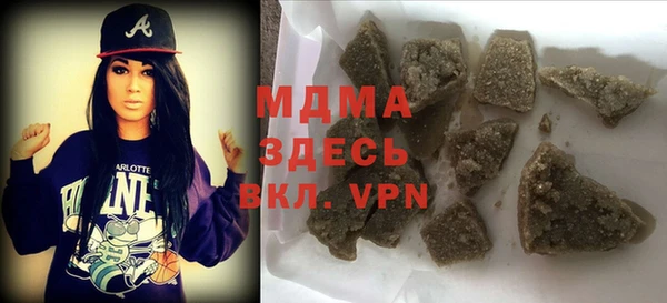 а пвп мука Арсеньев