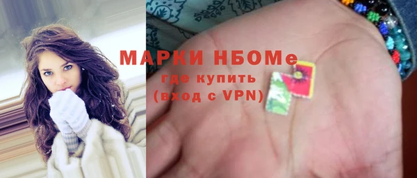 дистиллят марихуана Аркадак