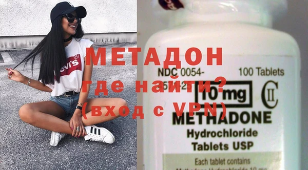 а пвп мука Арсеньев