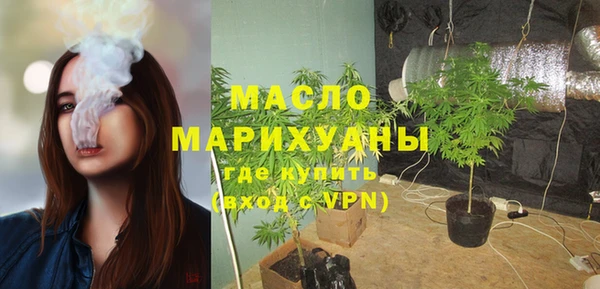 мескалин Наволоки