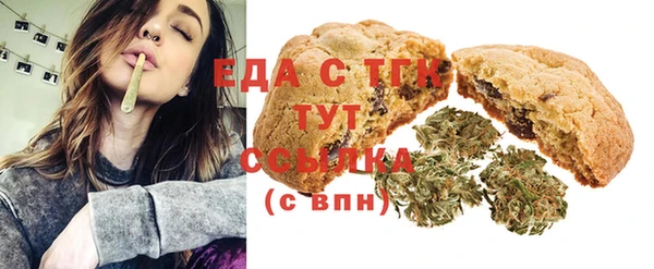 а пвп мука Арсеньев