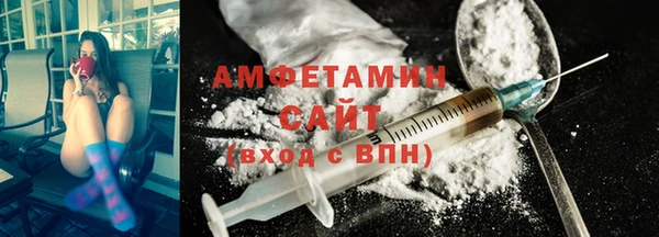 дистиллят марихуана Аркадак