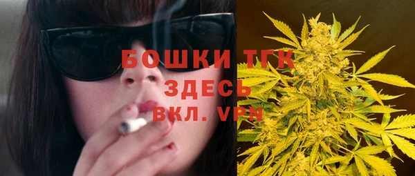 а пвп мука Армянск