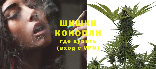 дистиллят марихуана Аркадак