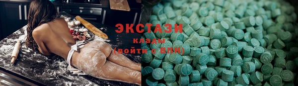 дистиллят марихуана Аркадак