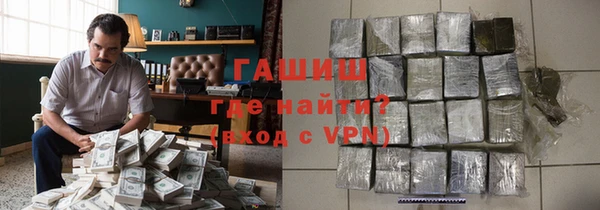а пвп мука Арсеньев