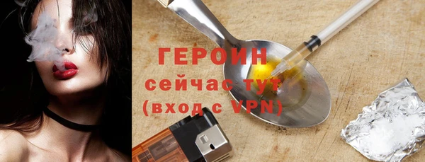 твердый Навашино