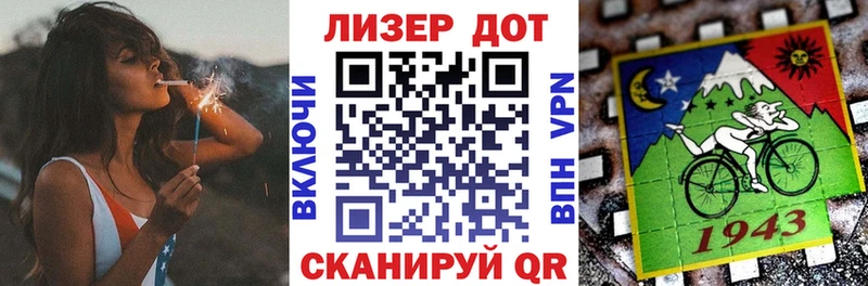 Наркотические марки 1,5мг  Никольское 